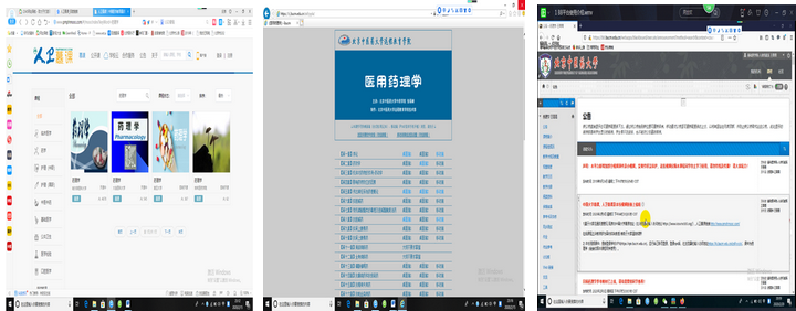 1585541617739055738.png y002.png