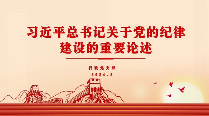 1716198314652047713.jpg 1.jpg