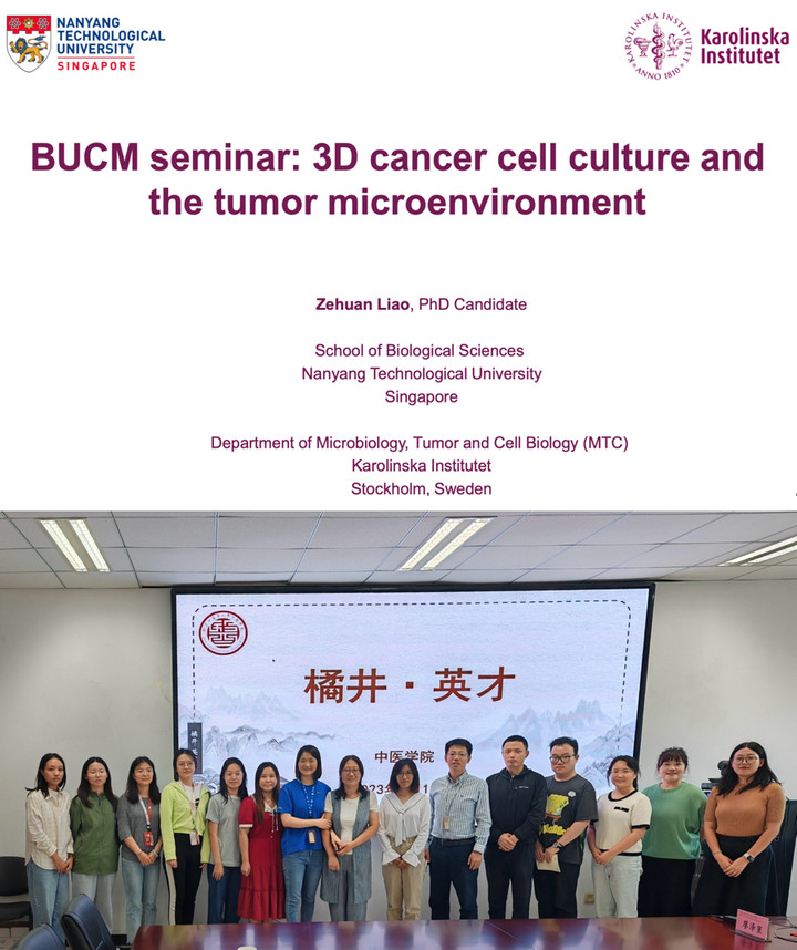 1695028277227028291.jpg 33.jpg