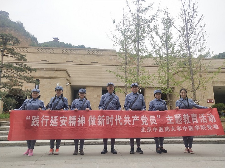 1562061523680019398.jpg z.jpg