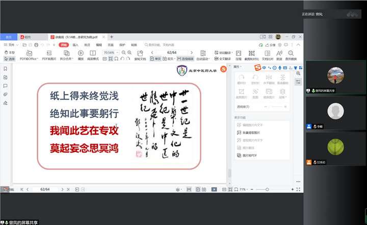 1663215454952002791.jpg 4.jpg