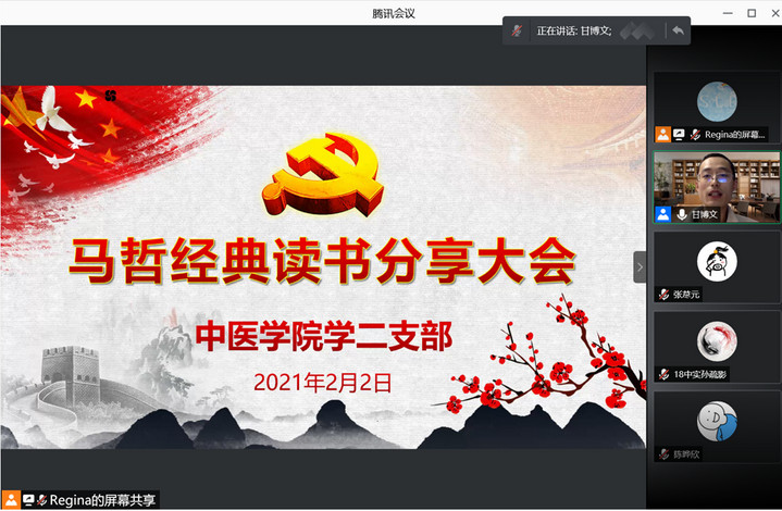 1612353183129042136.jpg d01.jpg