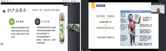 1713251226534055775.jpg 2.jpg