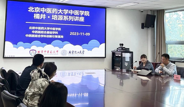 1699847281964084286.jpg z4.jpg