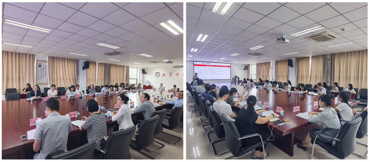 1624110957212075763.jpg 1.jpg