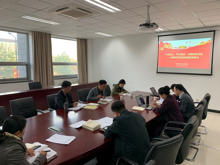 1573635114630070504.jpg bw.jpg