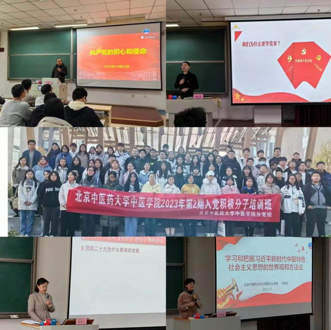 1701765622117068337.jpg 2.jpg