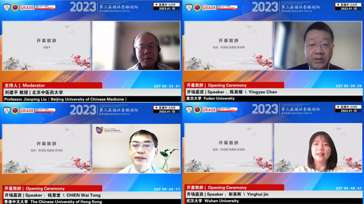 1674091077950073265.jpg c2.jpg