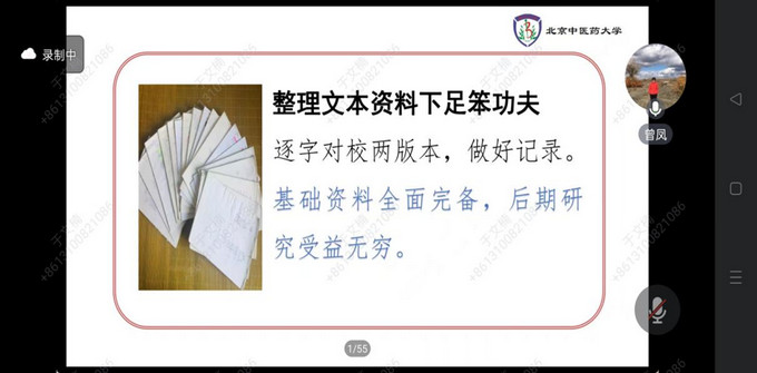 1701161858390062111.jpg 23.jpg