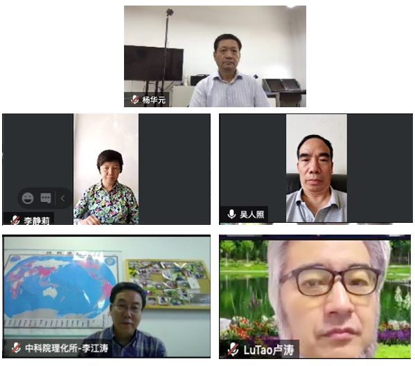 1598601666727099980.png 1.png