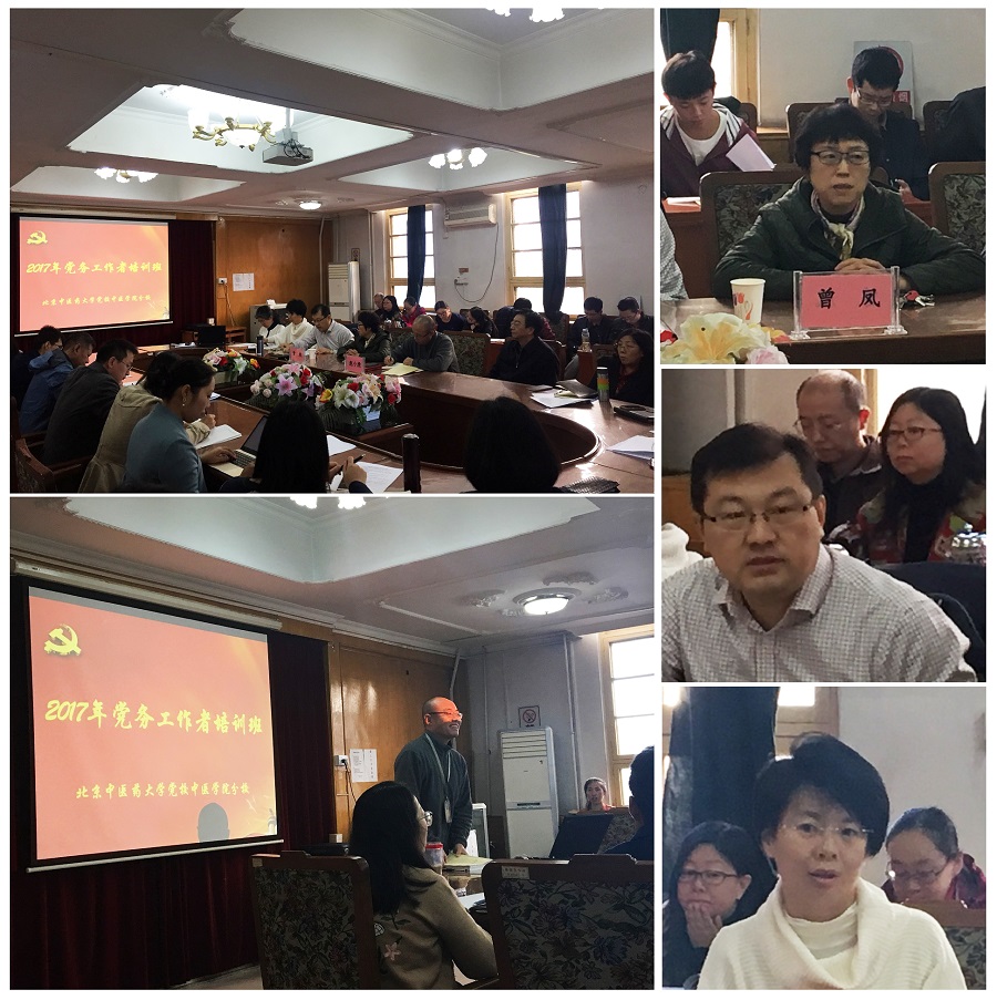 1507875860110097142.jpg 1507875860110097142.jpg