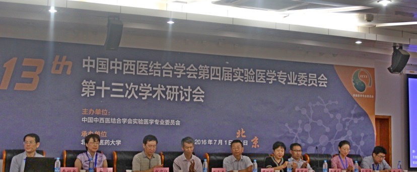 1467616589025087080.jpg 1467616589025087080.jpg