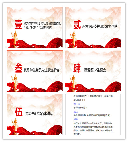 1586502007500044820.jpg 2.jpg