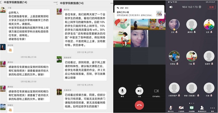 1582852497597084292.jpg 1.jpg