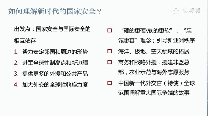 1682651273841080355.jpg 2.jpg