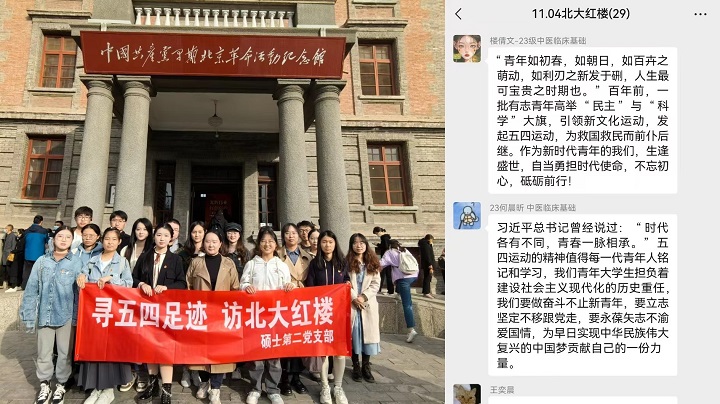 1699340678037003521.jpg 2.jpg