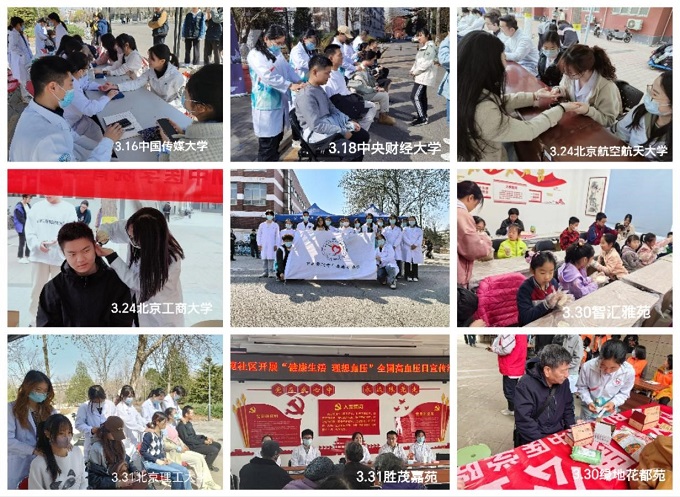 1712044202513065662.jpg 1.jpg