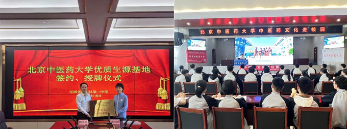 1713749288802073007.jpg 211.jpg