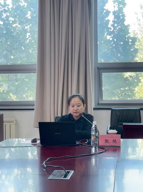 1695892529995074363.jpg 2.jpg