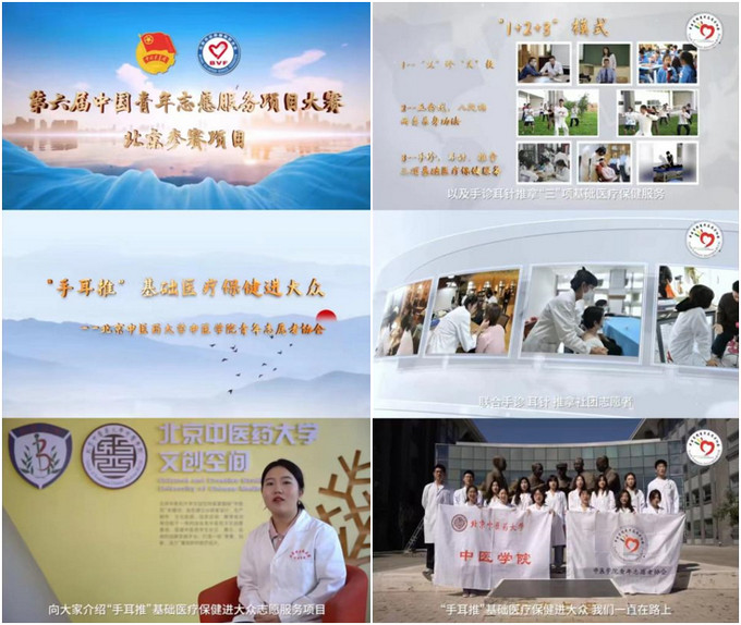 1669109364376033272.jpg 2.jpg