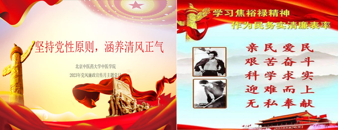 1703818141753059762.jpg 1.jpg