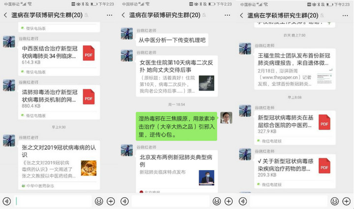 1583411073973038437.jpg 2.jpg