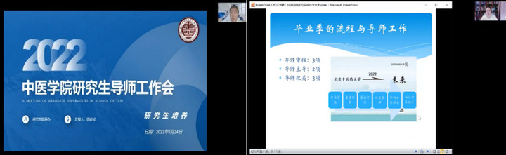 1653489811856041546.jpg 3.jpg