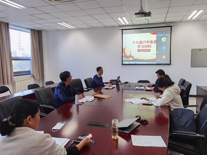 1636685982552036984.jpg 1.jpg