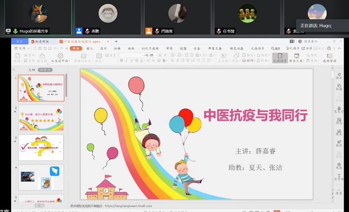 1591084953835083722.jpg 2.jpg