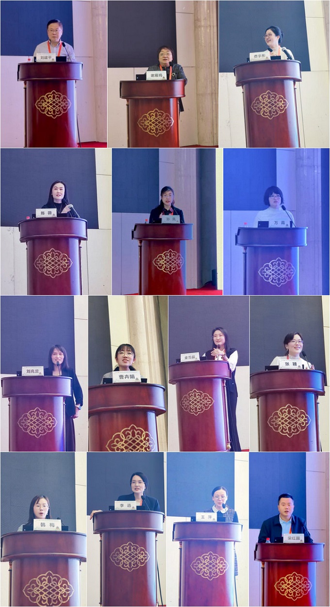 1729764730072078151.jpg 2.jpg