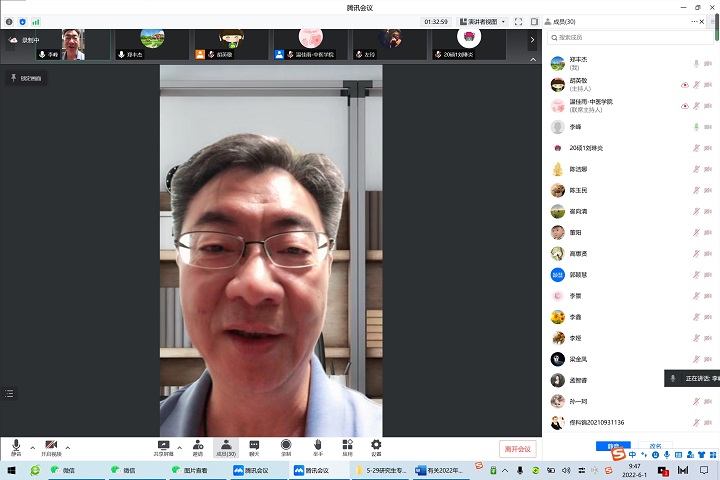 1654147439400001536.jpg 2.jpg