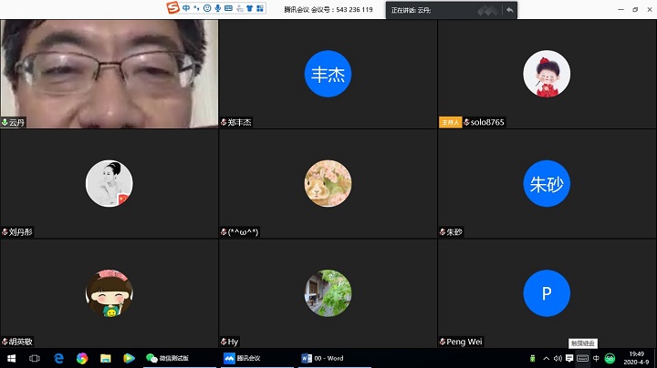 1586789292821069303.jpg 1.jpg