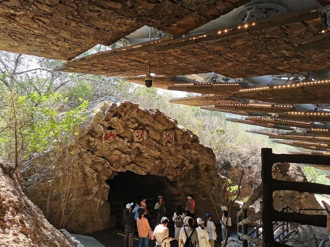 1687163377788081859.jpg 2.jpg