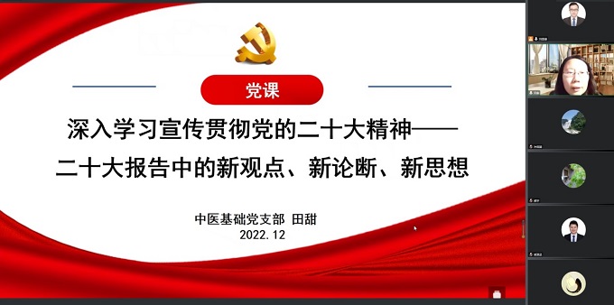 1670740726273090498.jpg 3.jpg