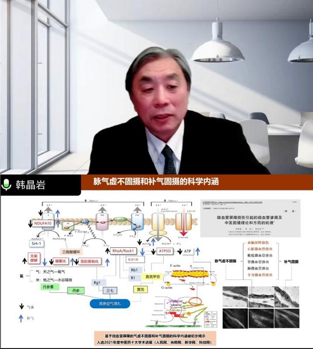 1669280757079077596.jpg x3.jpg