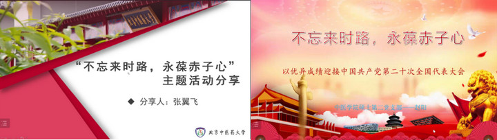 1657526529662014070.jpg 2.jpg