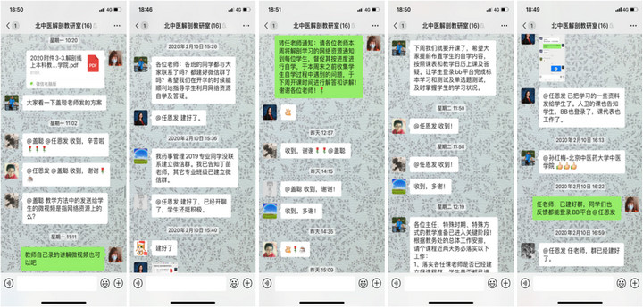 1583243839949004850.jpg 14.jpg