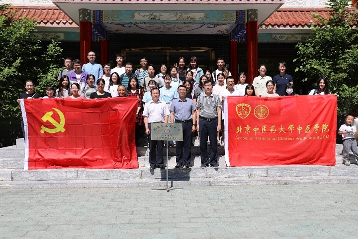 1624501222839097990.jpg 4.jpg