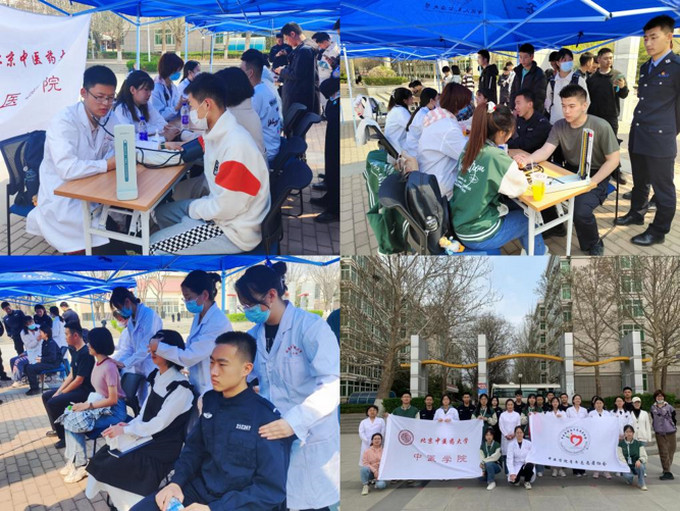 1680492757641083775.jpg 1.jpg