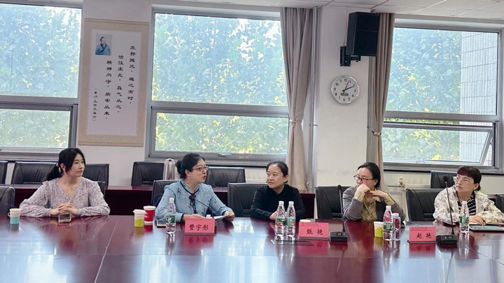 1695892519573090174.jpg 1.jpg