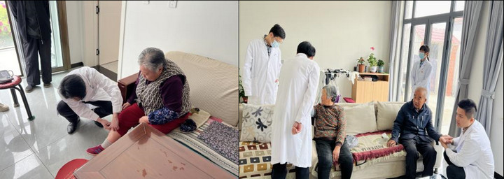 1714440900637092663.jpg 4.jpg