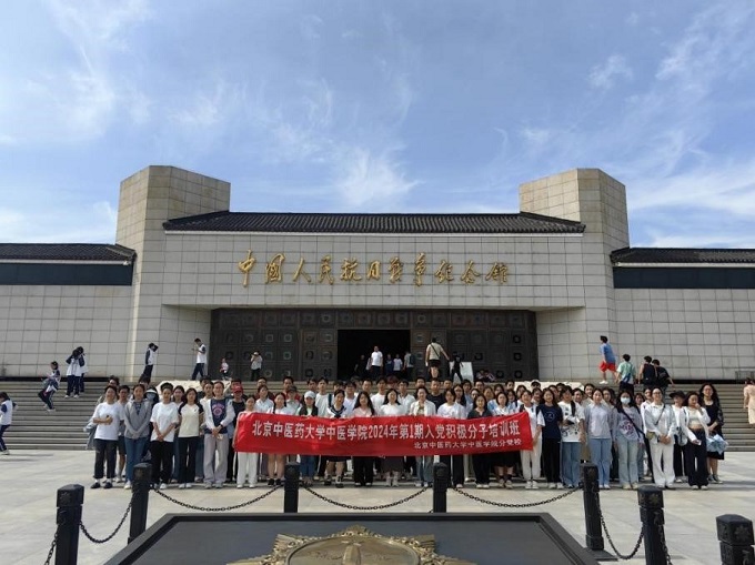 1718871755823041863.jpg 2.jpg