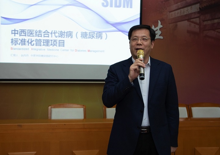 1608079523953000109.jpg image005.jpg