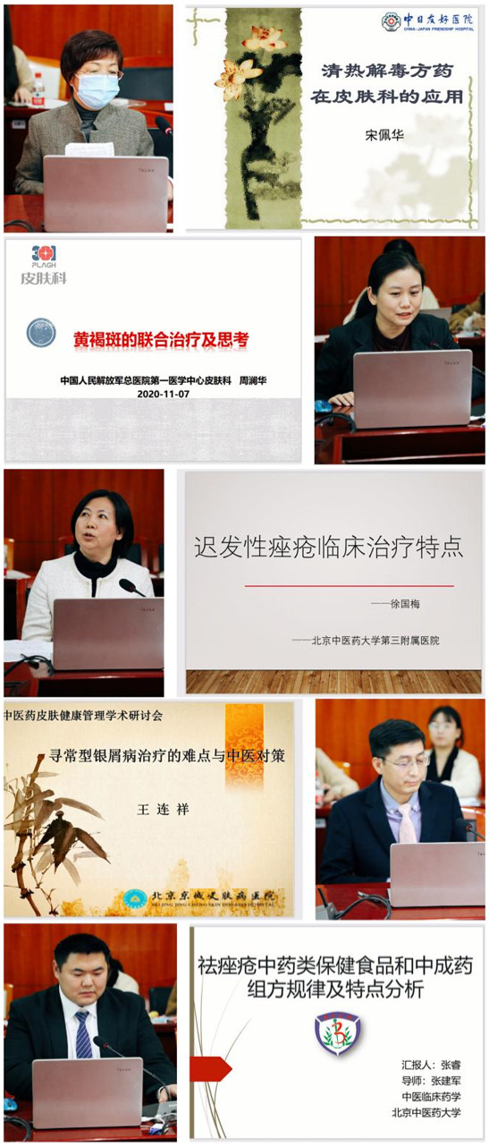 1605487856102024701.jpg 5.jpg