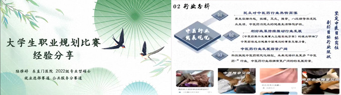 1731559345474034708.jpg 4.jpg