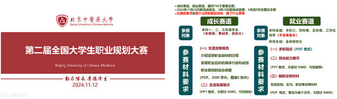 1731559309137063150.jpg 1.jpg