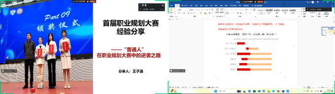 1731559333111021093.jpg 3.jpg