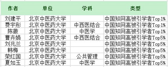 1736560081951075127.jpg 1.jpg