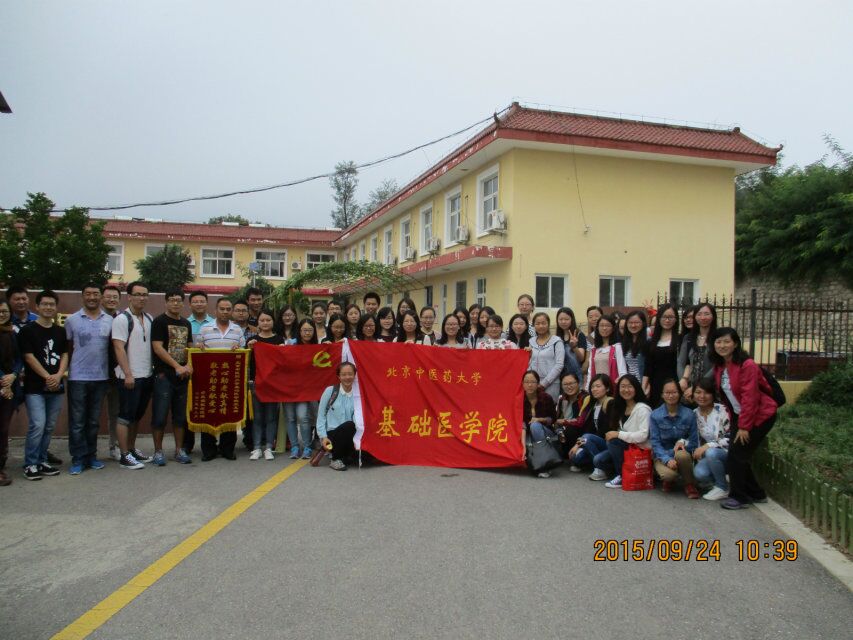 1443403967171063189.jpg 1443403967171063189.jpg