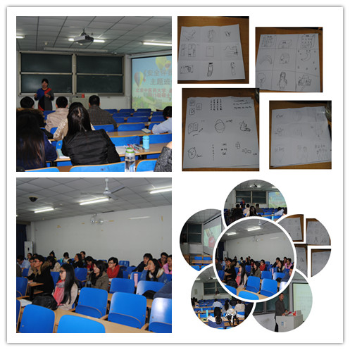 基础医成人小说
2015级硕士新生班安全教育主题班会成功举办.jpg